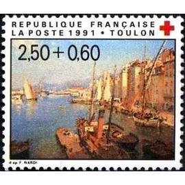 1 Timbre France 1991, Neuf - Croix Rouge - Toulon (Var) - Yt 2733