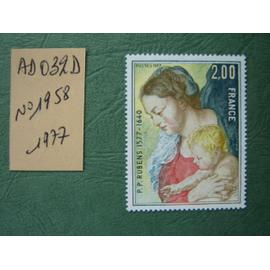 AD 032 D // TIMBRE FRANCE NEUF 1977 *N°1958 "P.P.RUBENS"oeuvre