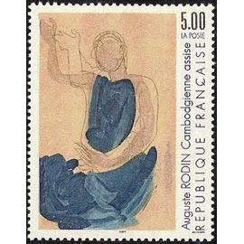 1 Timbre France 1990, Neuf - « Cambodgienne assise » d