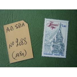 AD 581 A // TIMBRE FRANCE NEUF 1980*N°2088"Dunkerque"