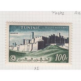 TUNISIE 1953 BEAU TIMBRE AERIEN 100F NEUF N°22 COLONIE FRANCAISE