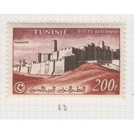 TUNISIE 1953 BEAU TIMBRE AERIEN 200F NEUF N°23 COLONIE FRANCAISE