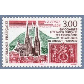 france 1996, très beau timbre neuf** luxe yvert 3004, congrès national des sociétés philatéliques à clermont ferrand.
