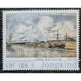 Timbre N° 3429 - Johan Barthold Jongkind - Honfleur à marée basse -2001