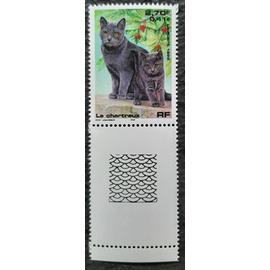 Timbre N° 3283 - Chat - Le chartreux - 1999