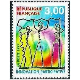 france 1997, très beau timbre neuf** luxe yvert 3043, trophée de l