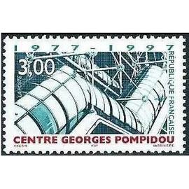 france 1997, très beau timbre neuf** luxe yvert 3044, 20ème anniversaire du complexe culturel, centre georges pompidou.