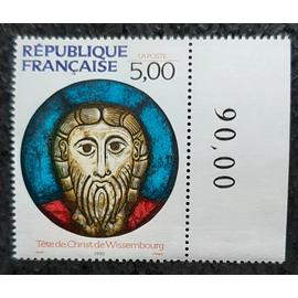 Timbre N° 2637 - Tête de Christ de Wissembourg - 1990