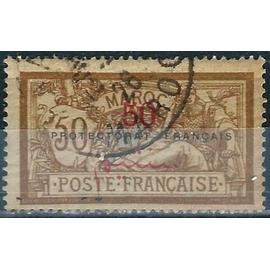 maroc, protectorat français 1914 / 21, beau timbre yvert 50, type merson 50c. brun olive et gris vert, avec double surcharge, oblitéré, TBE.