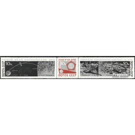Soviétique-Union 3296-3298 bande de trois (complète edition) neuf avec gomme originale 1966 doux lune de luna 9
