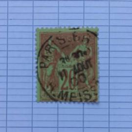 lot n°1575 -- timbre oblitéré France classique n ° 96 ---- 20c brique sur vert