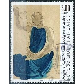 France 1990, Beau timbre Yvert 2636, uvre D