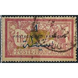 maroc, protectorat français 1914 / 21, beau timbre yvert 51, type merson 1f. lie de vin et olive, avec double surcharge, oblitéré, TBE.