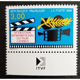 Timbre N° 3040 - 50è anniversaire du festival de Cannes - 1996