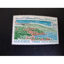 timbre ALGERIE YT PA 17 poste aérienne - Tipasa 1968 ( 110406 )