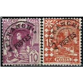 algérie, département français 1926, beaux timbres préoblitérés yvert 9, rue de la kasbah 10c. violet et 10, mosquée sidi abderahmane 15c. brun jaune.