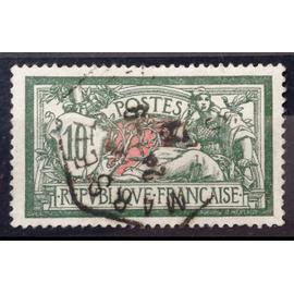 Merson 10f Vert Et Rouge (Très Joli N° 207) Obl - Cote 20,00&euro; - France Année 1924 - Brn83 - N24471
