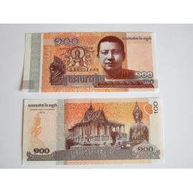 Billet De Banque Banknote 100 Riels Cambodge Cambodia 2014