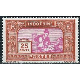 Indochine (Actuel Vietnam), Colonie Française 1927, Beau Timbre Yvert 141, sculpteur sur bois, neuf*