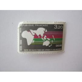 centre des hautes etudes sur l afrique et l asie modernes timbre republique francaise oblitere 3,20 F - Franc français