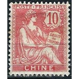 chine, bureaux français 1902 / 1904, beau timbre yvert 24, type mouchon libellé "chine", 10c. rose, neuf*