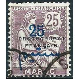 maroc, protectorat fran?ais 1914, beau timbre type mouchon 25c. violet avec surcharge bilingue, oblitere, TBE -