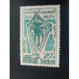 timbre TUNISIE YT 465 L