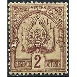tunisie, protectorat français 1888 / 93, beau timbre yvert 10, armes de tunis par mouchon, fond pointille, 2c. lilas brun sur sepia, neuf*