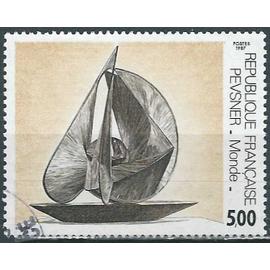 France 1987, beau timbre Yvert 2494, Série Art, Oeuvre De Pevsner : Le Monde, Oblitere, Tbe -