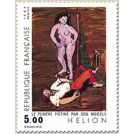 France 1984, tres beau timbre neuf** luxe yvert 2343, oeuvre de Jean Helion (1904-1987), 