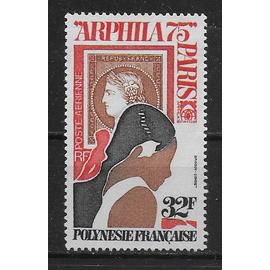POLYNESIE FRANCAISE POSTE AERIENNE 1975 : Exposition philatélique "Arphila 75" à Paris - Timbre 32 F. rouge, brun-rouge et noir NEUF **