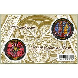 france 2011, très beau bloc feuillet neuf** luxe yvert 4549, timbres 4549 et 4550, 800ème anniversaire de la cathédrale de reims.