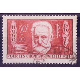 Chômeurs Intellectuels 1936 - Hugo 50c+10c rouge-brique (Joli n° 332) Obl - Cote 4,00&euro; - France Année 1936 - brn83 - N27731