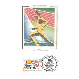 Fdc Cp 1993 - Jeux méditérranéens 93 - Agde (Languedoc-Roussillon) - Yvert 2795