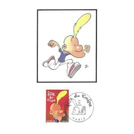 Fdc Cp 2005 - Fete du timbre Titeuf - Yvert 3751