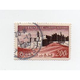 Tunisie-1 timbre oblitéré- Monastir