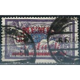lituanie, enclave de memel sous adm. française 1920, beau timbre yvert 35, type merson 60c. violet et bleu surcharge "memel 3 mark", oblitere, TBE.