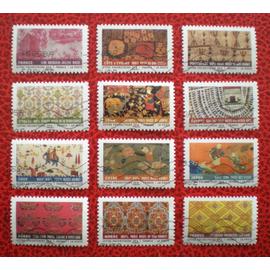 Tissus du Monde - Série complète de 12 timbres oblitérés - France - Année 2011