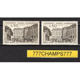 Centenaire De La 1ère Conférence Postale Internationale À Paris. 1963. Y & T 1387