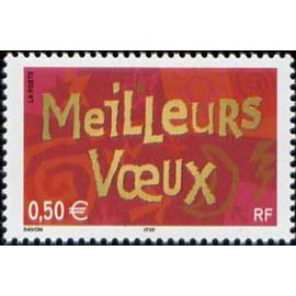 timbre France 2003 neuf - Meilleurs voeux - 0.50 - Yt 3623