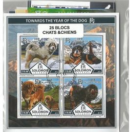 Lot timbres thematique " Chiens et chats "