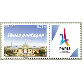 france 2017, très beau timbre neuf** luxe yvert 5144, PARIS ville candidate aux Jeux Olympiques 2024, « Venez partager », avec vignette promotionnelle.