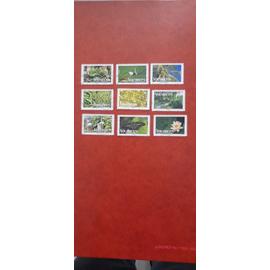 SERIE INCOMPLETE TIMBRES FRANCE AUTO ADHESIFS - VACANCES - OBLITERES - 2008