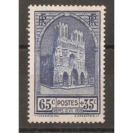 399 (1938) Cathédrale de Reims 65c+35c Neuf sans gomme NSG (cote 10e) (9022)