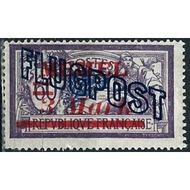 lituanie, enclave de memel sous adm. française 1921, beau timbre de poste aérienne yvert P.A. 6, type merson 60c. violet et bleu, avec surcharges "flugpost" et "memel 3 mark", neuf*