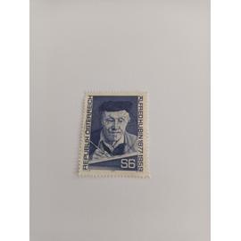 autriche . 1977 ALFRED KUBIN PEINTRE 1877 1959 - timbre oblitere republik osterreich 6s