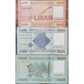 Lot 3 billets LIBAN de 20000 50000 & 100000 livres - neuf UNC