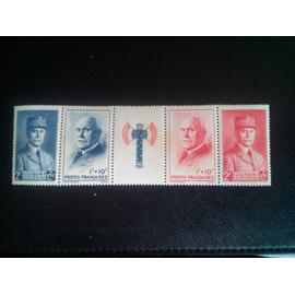 timbre FRANCE Y T 571 a Bande "Petain à la hache" 1943 ( 170607 )*