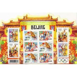 France 2008, très beau bloc neuf** luxe yvert BF 122, beijing - jeux olympiques de pékin - 2008 - 10 timbres 4222 à 4225 en plusieurs exemplaires.