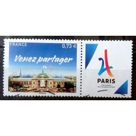 Venez Partager - Grand Palais 0,73&euro; + Vignette Paris (Très Joli n° 5144) Obl - Cote 3,00&euro; - France Année 2017 - brn83 - N32009